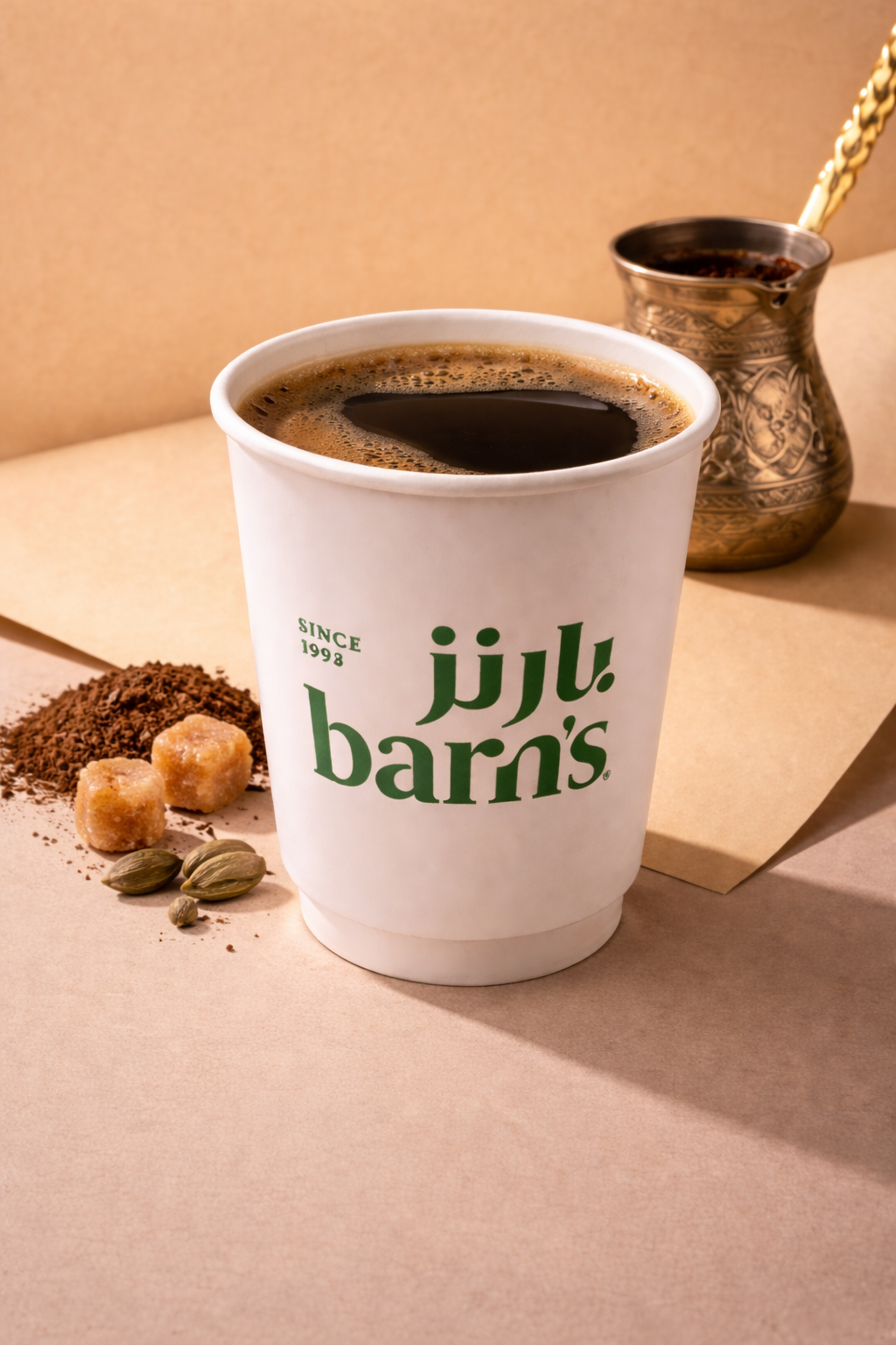 Turkish Coffee Plain