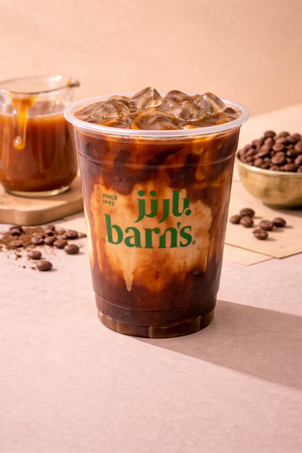 Iced Caramel Americano