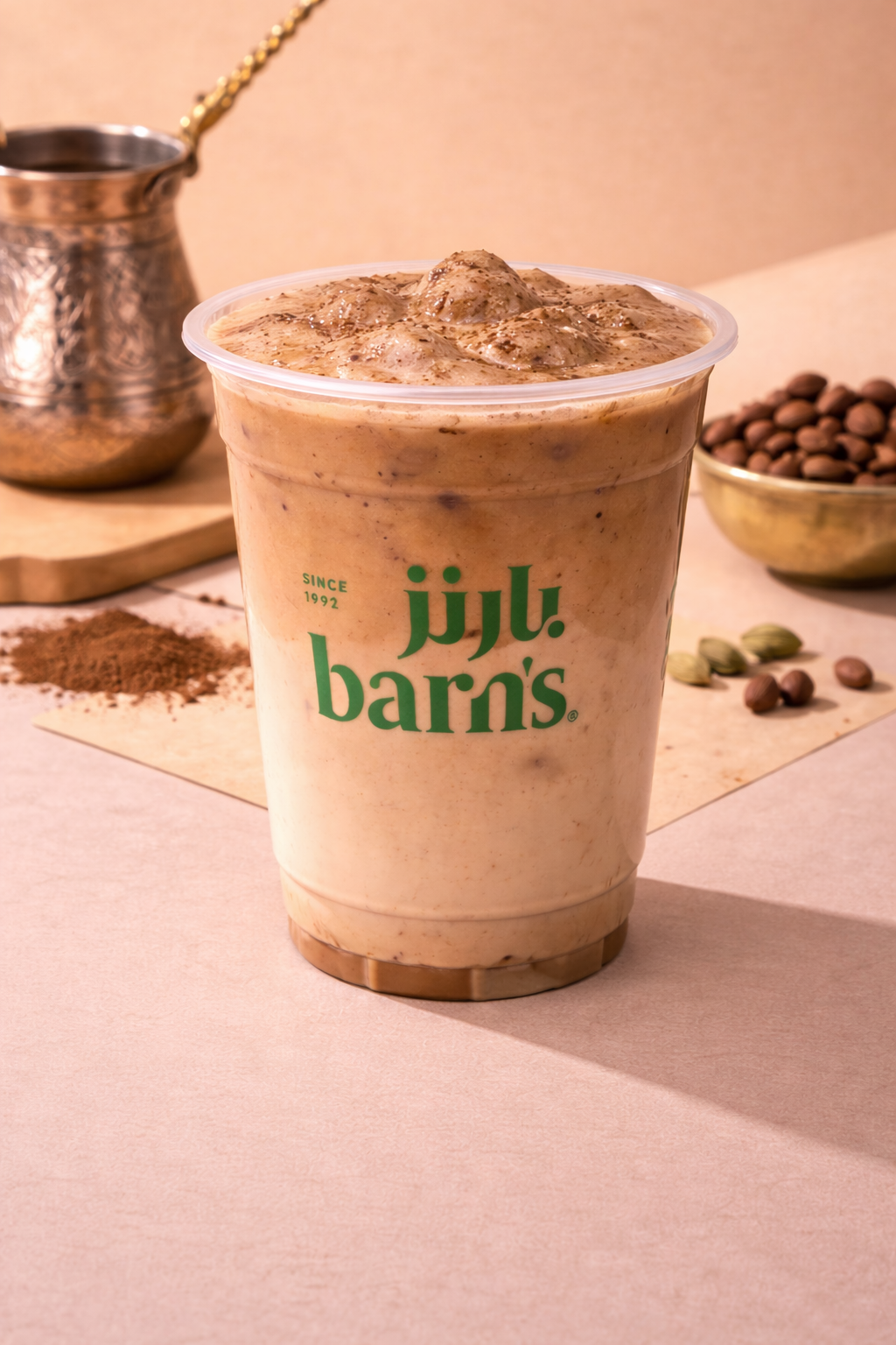 Iced Shaken Turkish Coffee