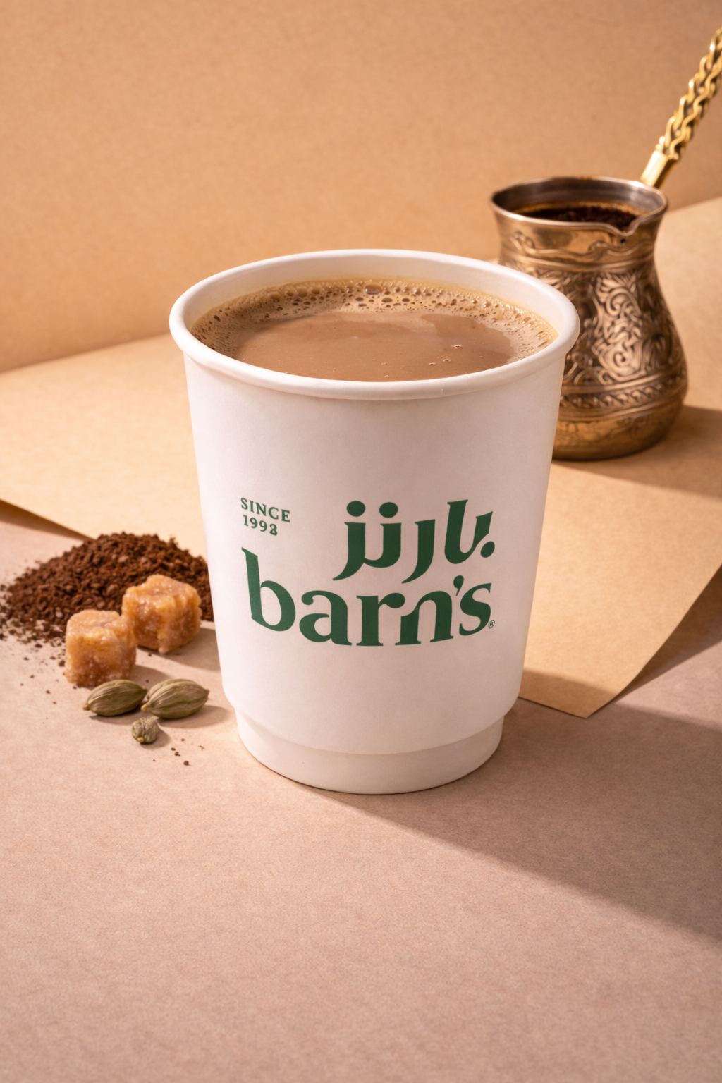 Turkish Coffee with Milk